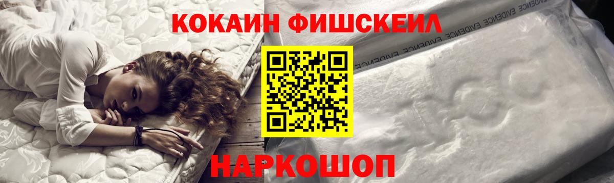 КОКАИН Боливия Коммунар