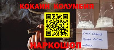 трава Будённовск