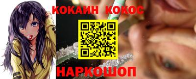 МДМА Бугуруслан