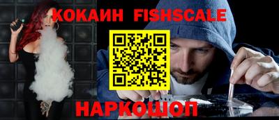 МДМА Бугуруслан