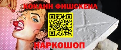 трава Будённовск
