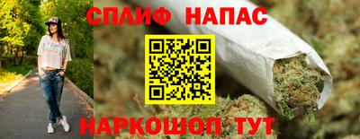 трава Будённовск