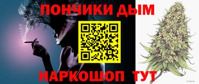 трава Будённовск