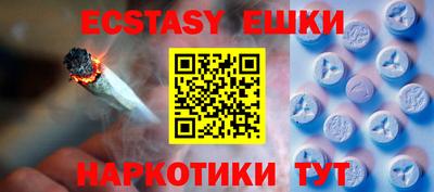 гашик Кимры